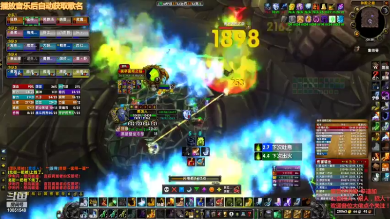 【2022-06-01 00点场】未登录的游客：魔兽怀旧服-黑暗神殿BT蛋刀必出