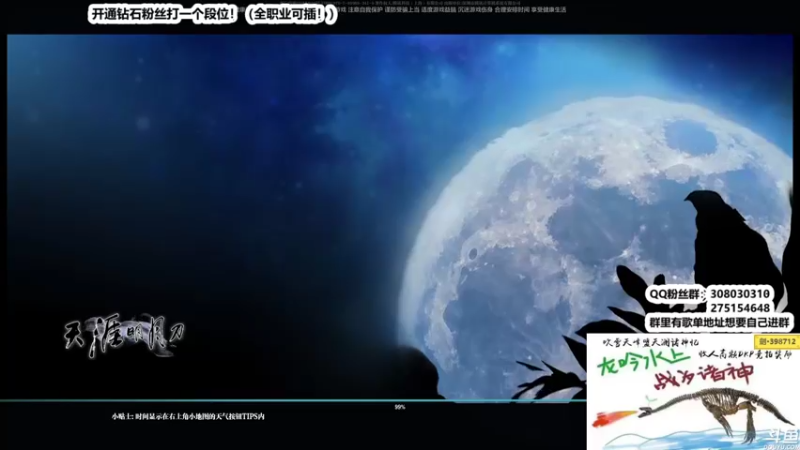 【2022-05-31 22点场】最恶之劍：晚上好兄弟们，论剑来了！