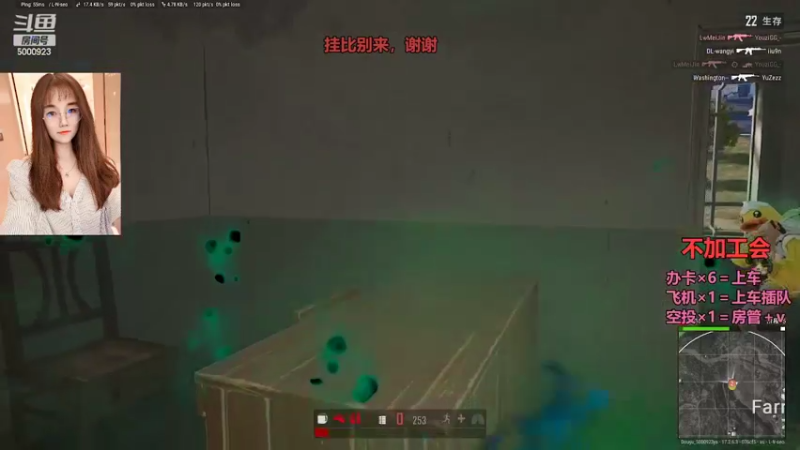 【2022-06-01 00点场】你的王豆芽吖丶：【有车位】今日办卡可上车