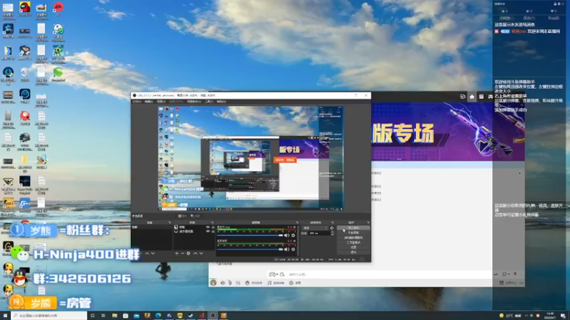 【2022-06-01 14点场】熊崽ouo：哈哈哈哈哈哈哈哈哈哈到点写作业了