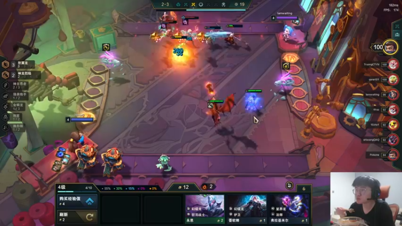 【2022-05-28 21点场】何二抛zZ：2pao：双倍亲密度双倍上限