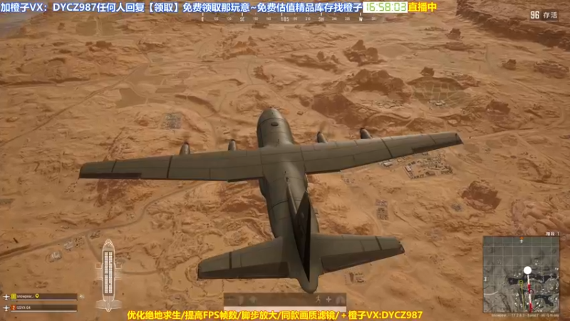 【2022-06-01 16点场】神秘嘉宾橙子：【橙子】全网最钢单四全程高能视觉盛宴