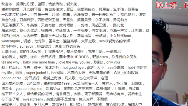 【格斗游戏】魔都洪斌的精彩时刻 20220601 22点场