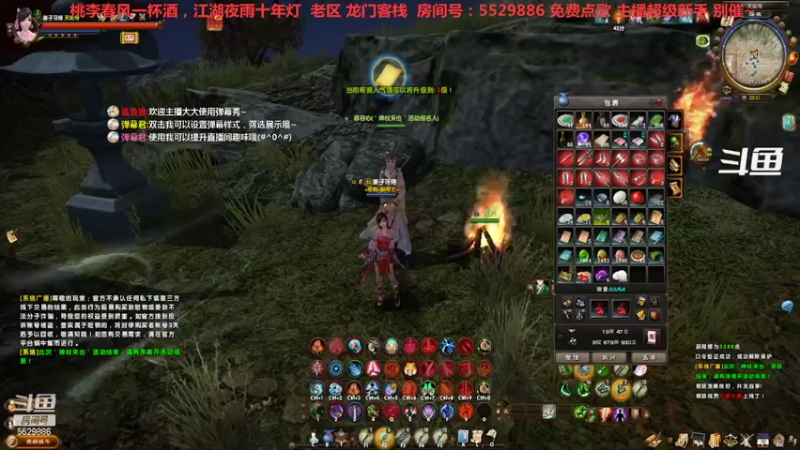 【2022-05-31 20点场】拆塔少女：下个副本 隐王峰~