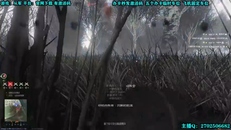 【2022-05-31 16点场】壹角钢镚：全能突击小队  冲击大元帅