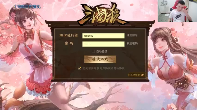 【2022-05-31 20点场】吹得神丶丶丶：今天定个小目标,前20