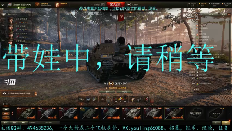 【2022-05-30 20点场】暗夜幽霊：幽霊：囤十个小目标