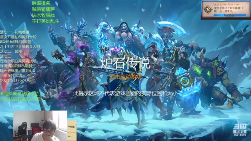 【2022-06-01 14点场】完美竞技古尔丹：竞技场新版本来了，了解下