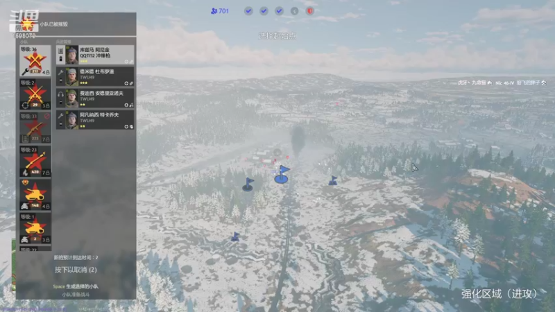 【2022-05-31 19点场】雏兽：人菜瘾还大 1598079