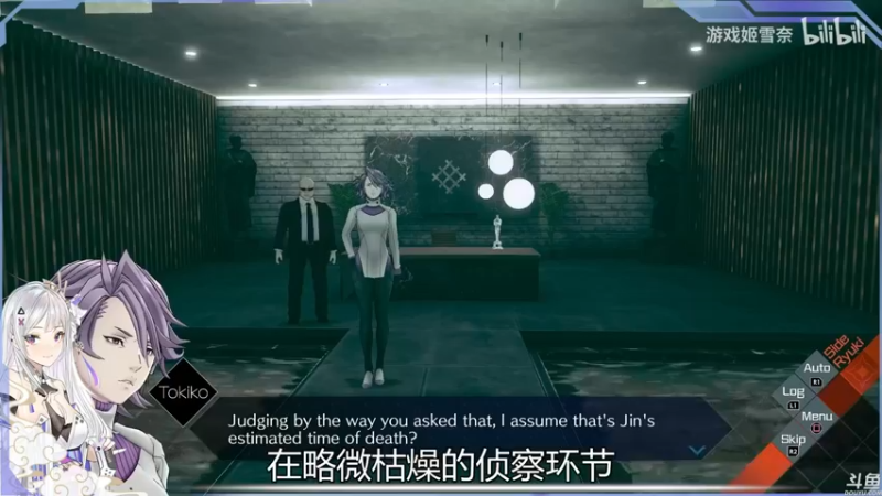 【2022-05-31 22点场】猫叔灬灬：【猫叔】夜阑来啦，19点总结~~~