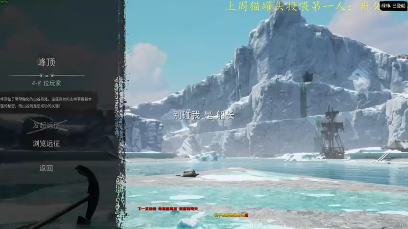 【2022-05-31 05点场】莫药师：今天是没有咆哮的恶龙！