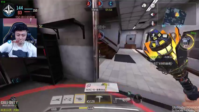 【2022-05-28 18点场】山山鸭：赛季末四天，迎接新赛季