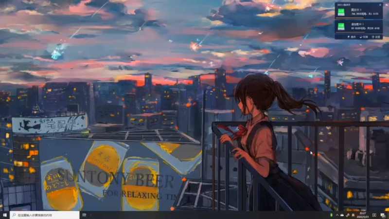 【2022-05-31 22点场】少囧丶：少囧の游戏教室！