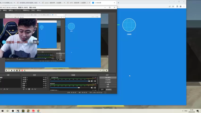 【2022-05-28 21点场】山山鸭：赛季末四天，迎接新赛季