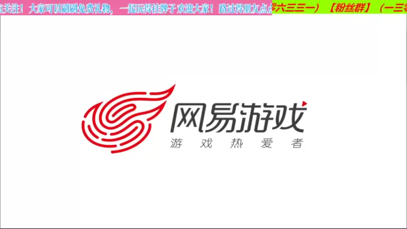 【2022-05-31 14点场】o莫羽寒：大叔继续做EVE作业，目标1000E