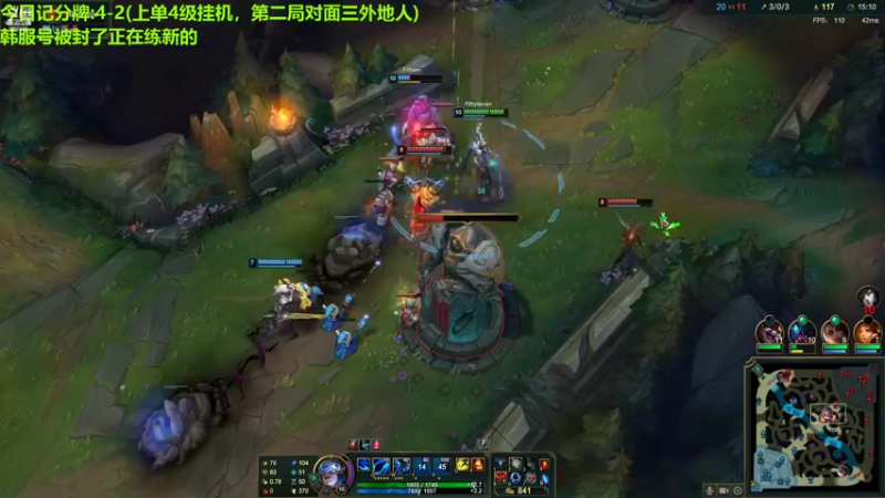 【2022-05-31 23点场】泽元元元元：号寄了 重生从头排