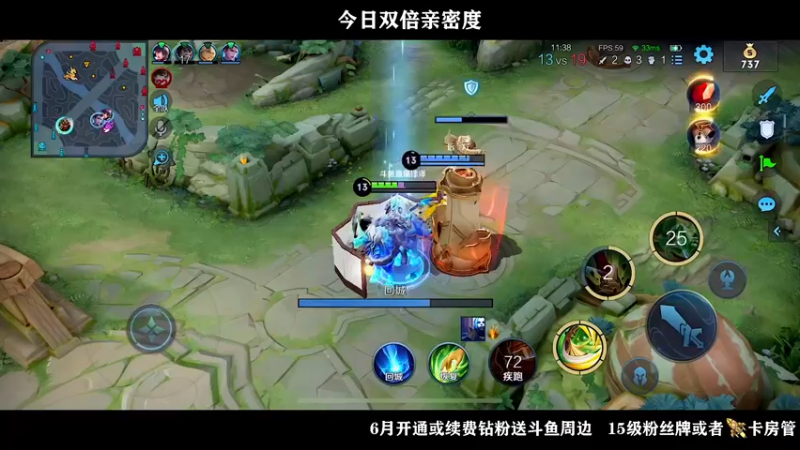 【2022-06-01 02点场】泽泽TuT：十国服野王荣耀冲百星