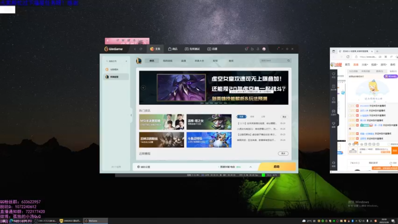 【2022-05-26 20点场】孤独的小浩：新赛季开始搬砖啦！！！