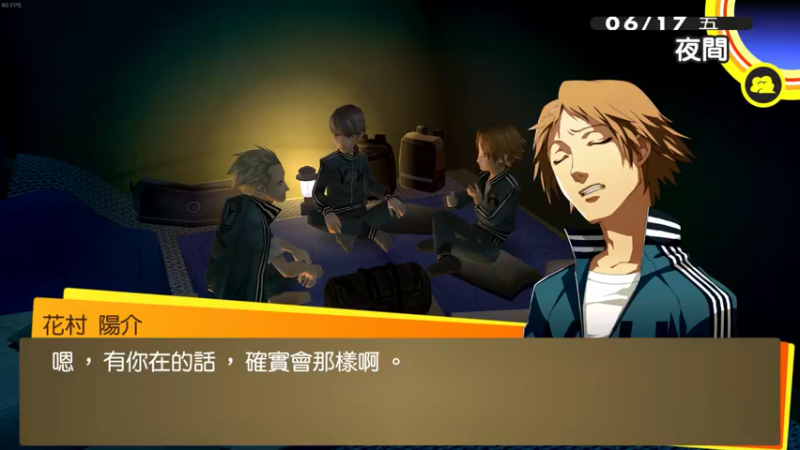 【2022-06-01 00点场】猫叔灬灬：【猫叔】夜阑来啦，19点总结~~~