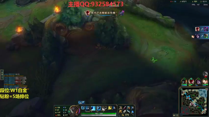 【2022-06-01 19点场】凉风亚索yasuo：我是玩压缩and永恩滴告廋~
