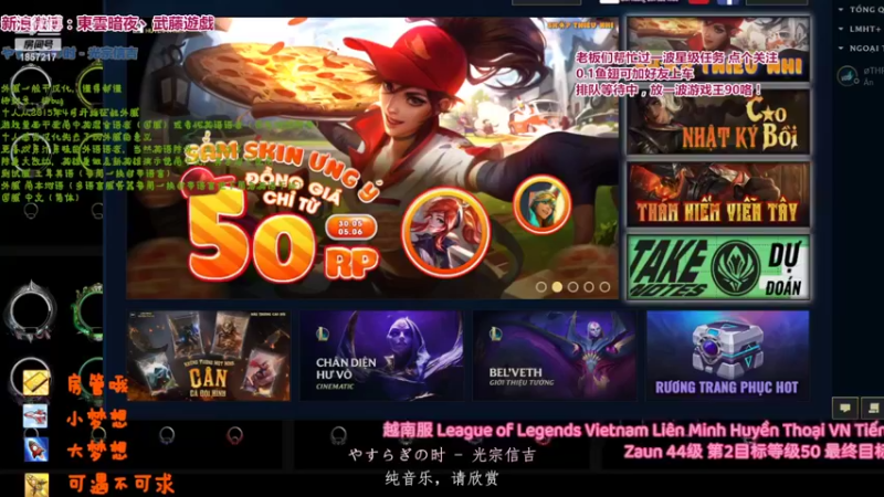 【2022-05-31 23点场】東雲暗夜Ay武藤遊戯Yugi：决斗 无限火力土耳其服巡演现场 デュエル