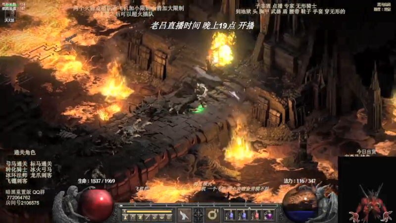 【2022-06-01 15点场】英雄吕布：英雄吕布 暗黑 天梯 走起