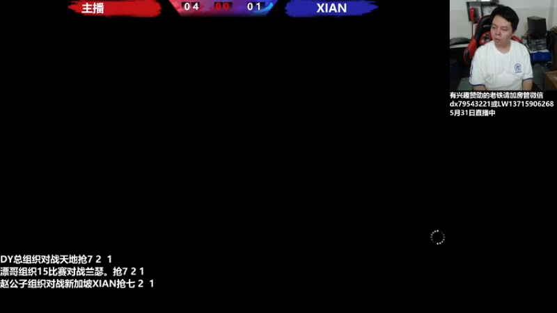 【2022-06-01 01点场】格鬦家大口：下午好，直播中，玩玩游戏！