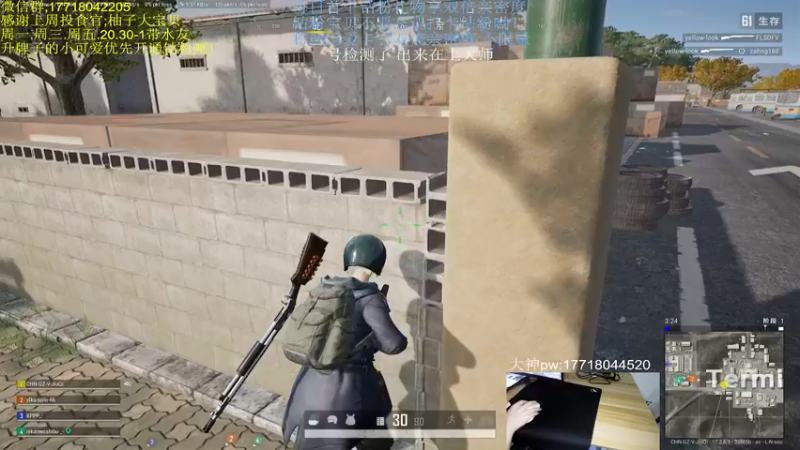 【2022-05-29 00点场】晚辞77：最紧张刺激大师决赛圈细节讲解