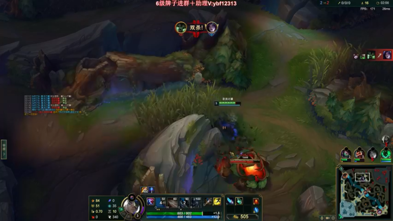 【2022-05-31 21点场】叶音符：叶音符:新版本,我无敌了
