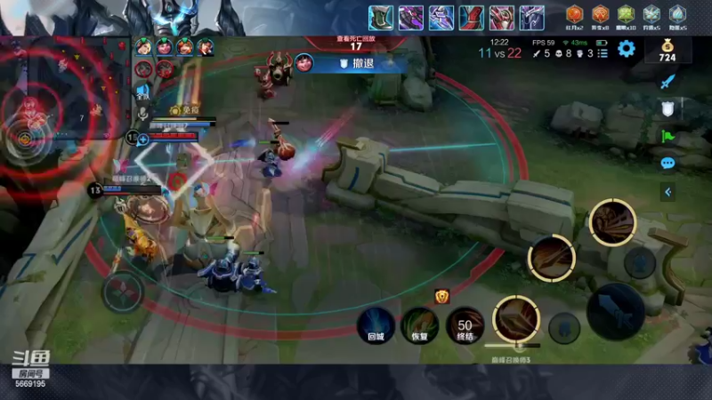 【2022-05-31 22点场】亚瑟王丶Z：5月的最后一天！巅峰赛2200