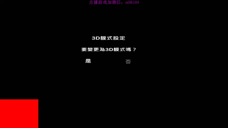 【2022-06-01 18点场】奥康纳：古堡迷踪ICO