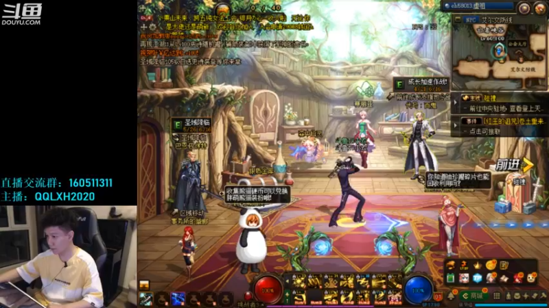 【2022-06-01 20点场】漫游kiss欢：4v4擂台 ob点将 吃鸡