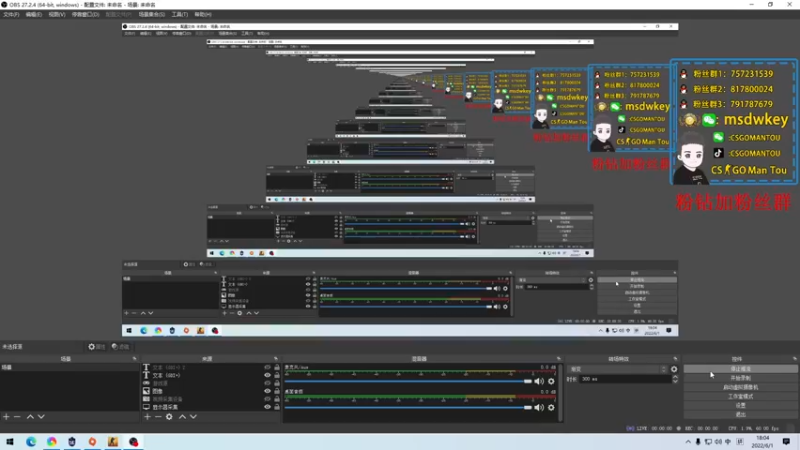 【2022-06-01 18点场】CSGO馒头：你们还过61吗