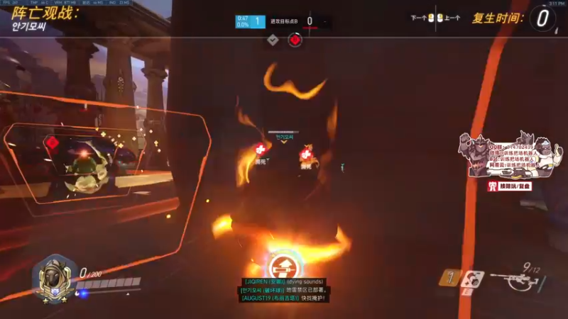 【2022-06-01 15点场】训练把场机器人：机器人：六一快乐呀 ！