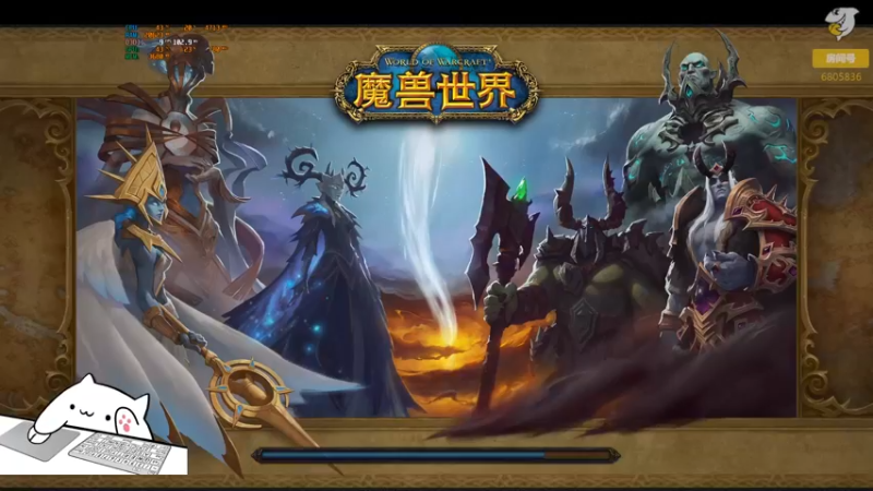 【2022-05-31 20点场】菜叽魂总：废物归来 6805836