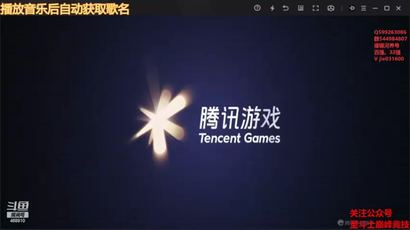 【2022-06-01 19点场】温饱思淫欲o：六一快乐月初银河