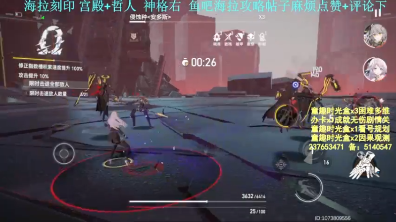 【2022-05-31 18点场】欧根er：看号规划少走弯路多维梦境，深空之眼