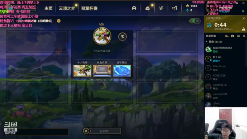 【2022-05-31 23点场】老张爱喝奶茶爱打云顶：老张的美测暴毙之旅