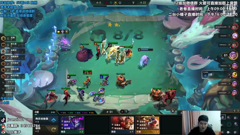 【2022-06-01 11点场】卷子丶：大家61儿童节快乐！！！