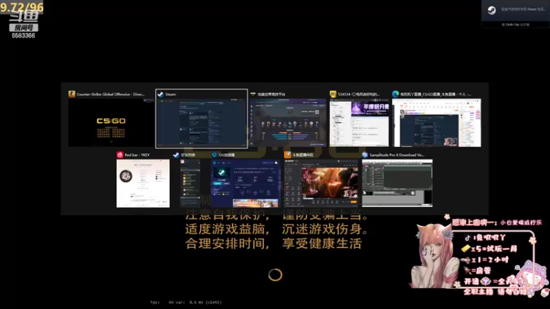 【2022-05-28 19点场】兔叽叽丫：❤坐车车❤俯冲上分开始了！