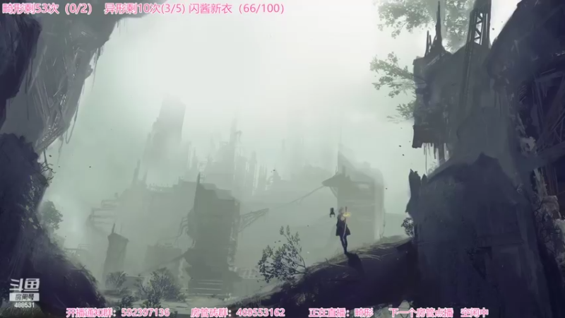 【2022-05-31 18点场】Gentleman闪闪：【闪】恐怖高能游戏 最后的刺客大师