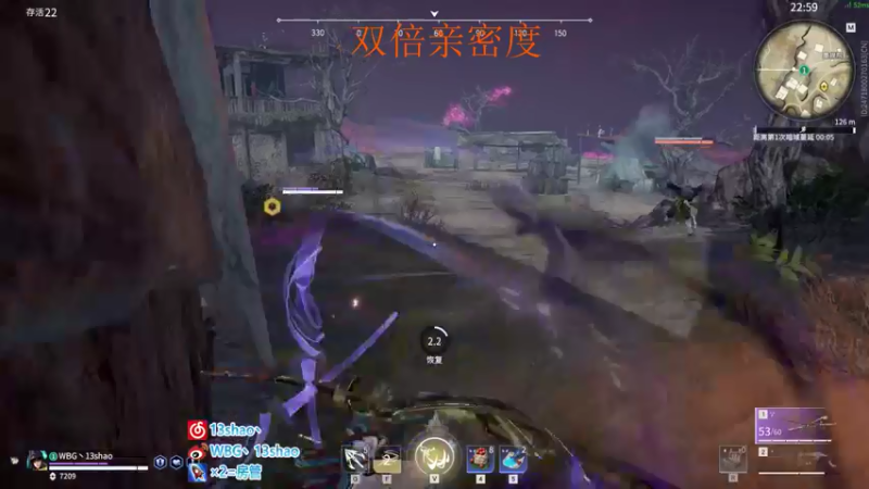 【2022-05-31 22点场】13shao丶：[13shao]  磨炼心态 重回巅峰
