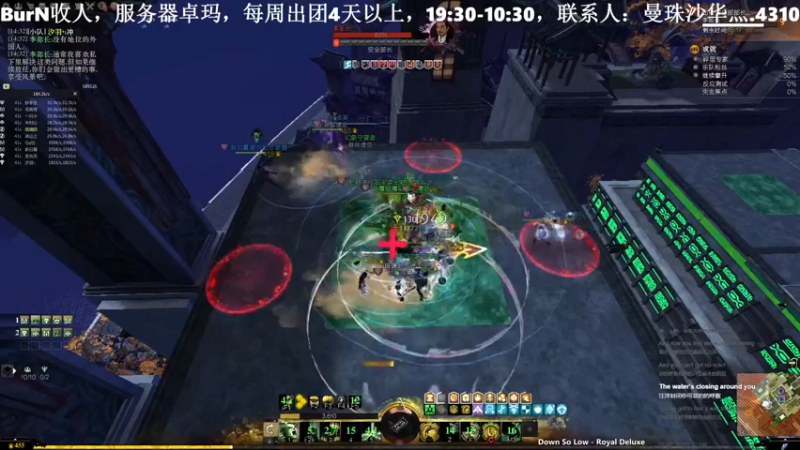 【2022-05-27 14点场】白菜123：Burn收人