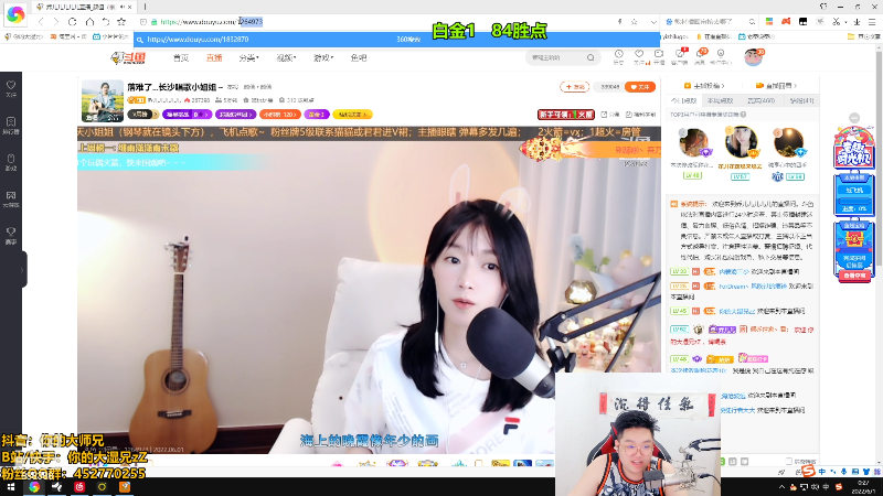 【英雄联盟】你的大湿兄zZ的精彩时刻 20220601 00点场