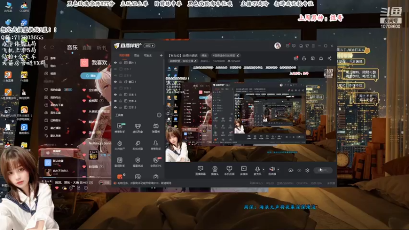 【2022-06-01 08点场】苏宛儿丶：【有车位】宗师小姐姐