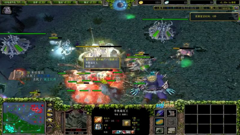 【2022-05-31 21点场】Dota小蝴蝶：OMG对黑