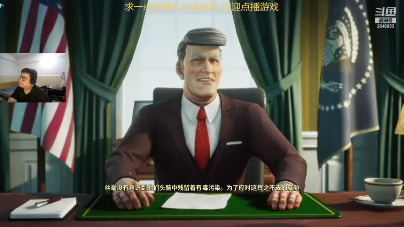 【2022-06-01 22点场】fama砝码：驴酱新主播 欢迎点播游戏或聊天