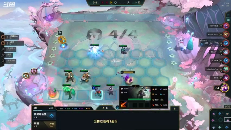 【2022-06-01 01点场】迷离之道丶：迷离劫:我回来啦