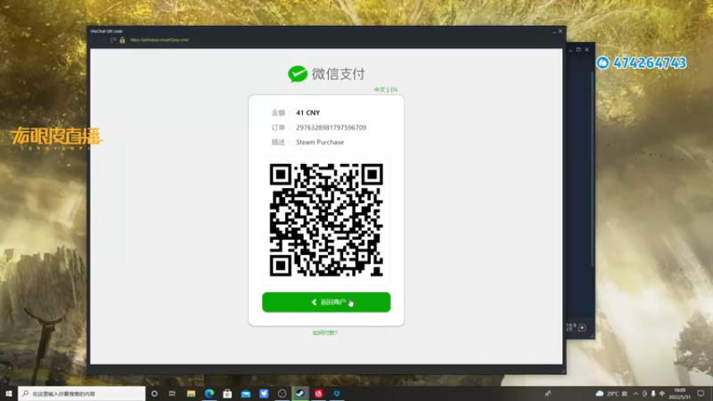 【2022-05-31 18点场】龙眼皮Lyd：《矿坑之下》顶级运营和顶级细节！