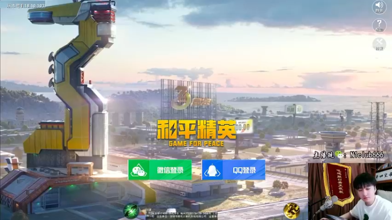 【2022-06-01 09点场】Dy合群：【少时曾许凌云志】绝世高人！